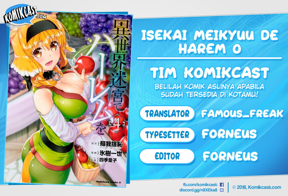 Isekai Meikyuu de Harem wo Chapter 29 Gambar 1